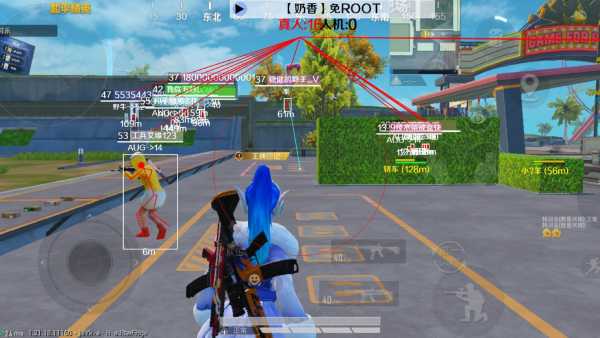 和平精英外挂【头号玩家启动器一体直装】人物透视 锁死自瞄 子弹追踪 自动压枪 物资显示 预判自瞄 范围追踪 倒地不瞄